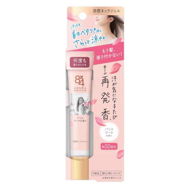 Kao - 8 x 4 Aroma Switch Cool Neck Gel