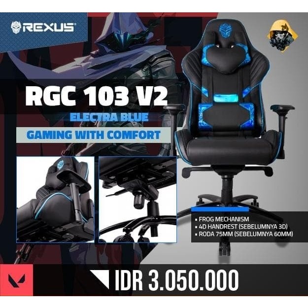 Jual Rexus Gaming Chair / Kursi Gaming RGC 103 V2 Electra Blue / Biru ...