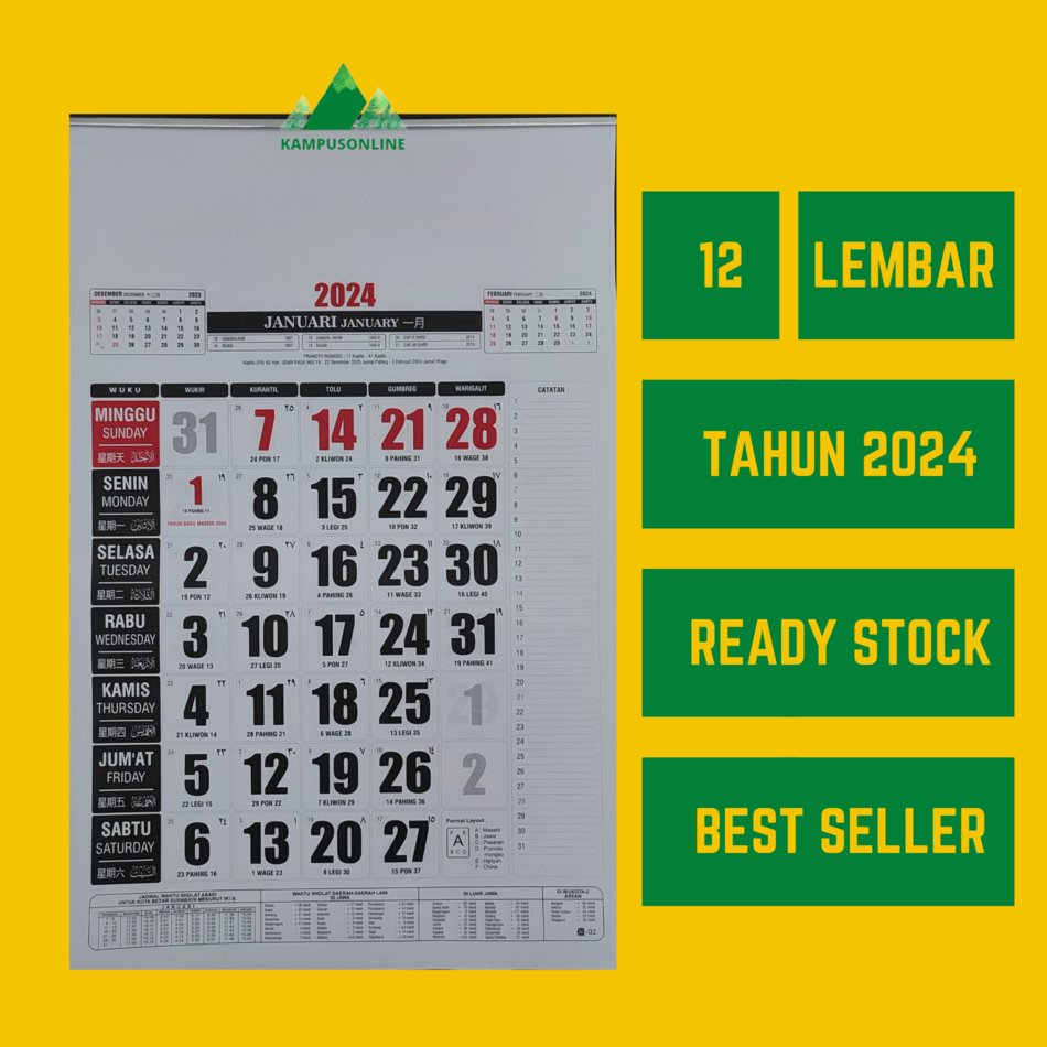 Jual KALENDER DINDING 2024 12 LEMBAR - BEST SELLER | Shopee Indonesia