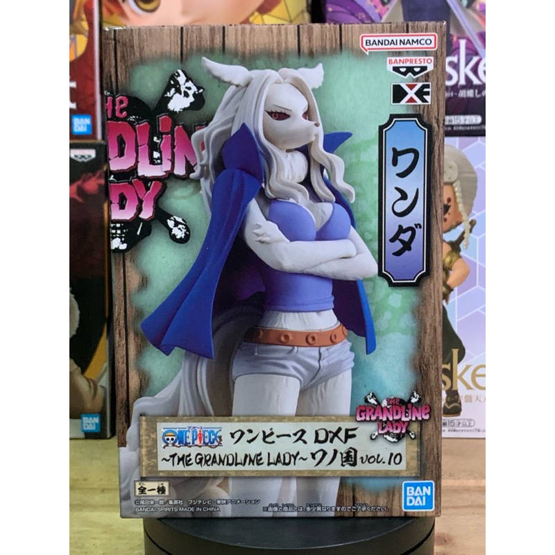 Jual Figure One Piece DXF The Grandline lady Wanda Sulong Bandai ...