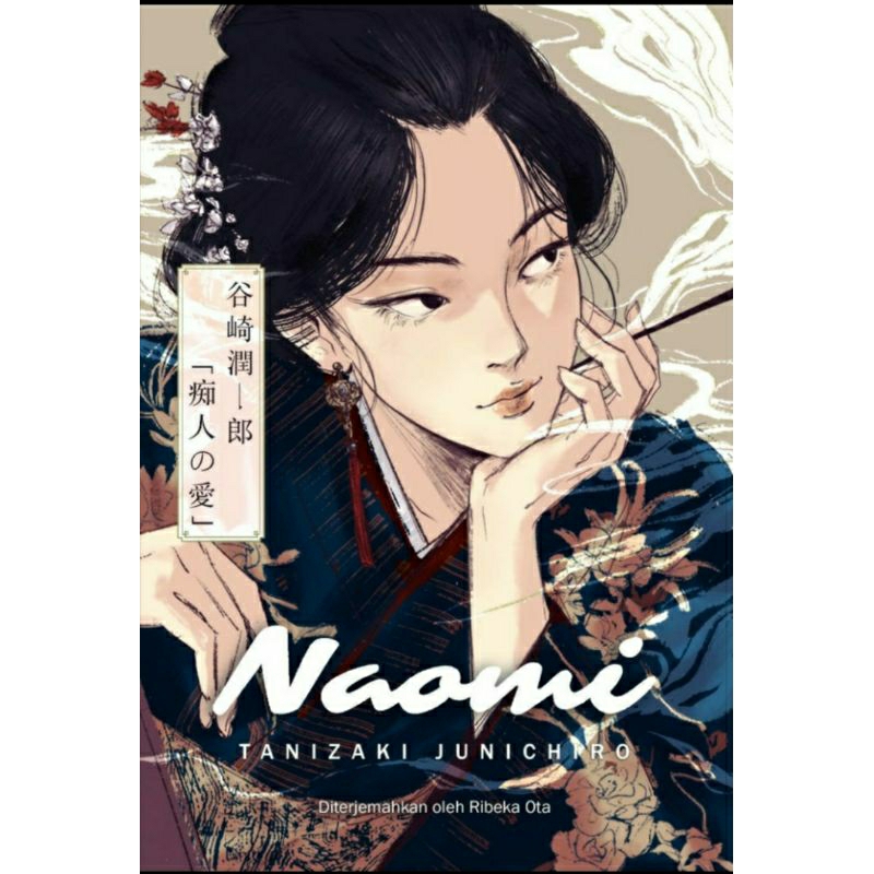 jual-naomi-tanizaki-junichiro-shopee-indonesia