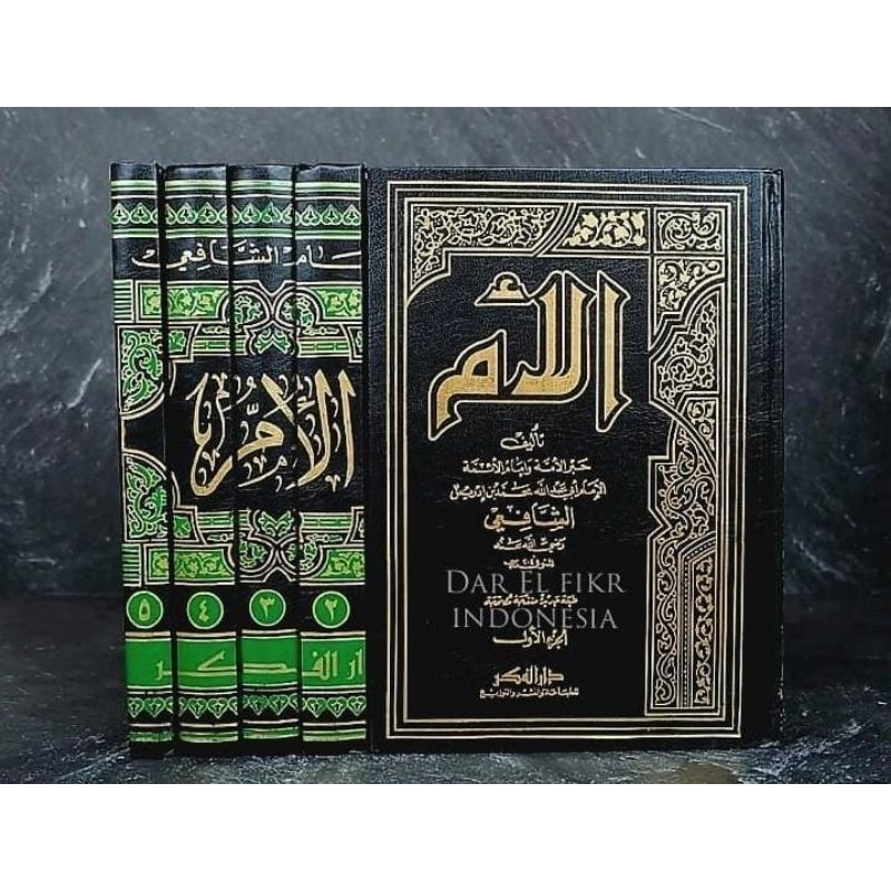Jual Kitab Al Umm 1-5 | Cetakan Dar Alfikr | Kitab Madzhab Syafi'i ...