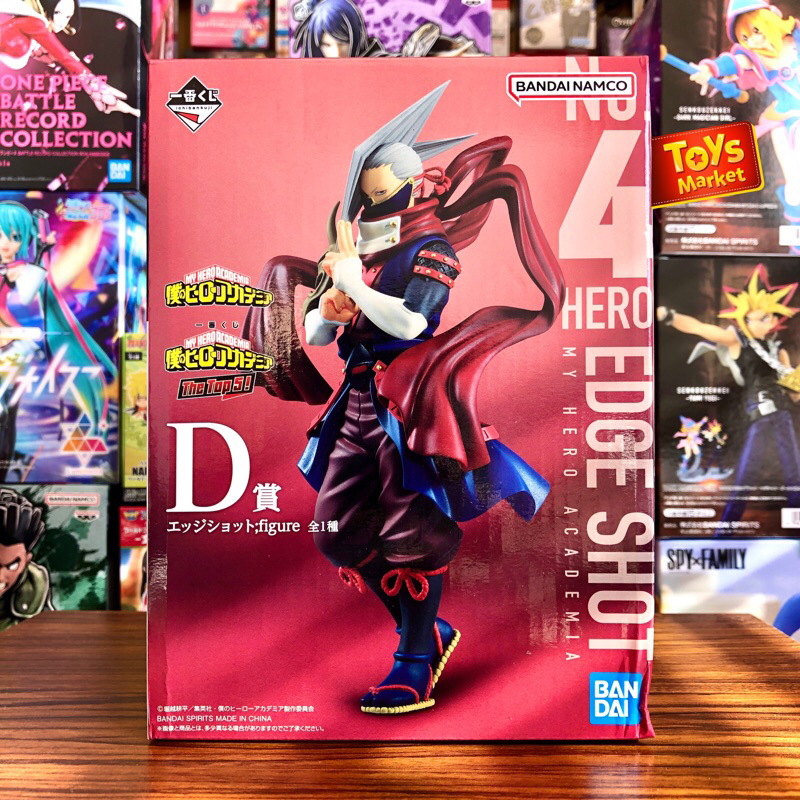 Jual BANDAI Ichiban Kuji Boku no Hero Academia - Edgeshot | Shopee ...