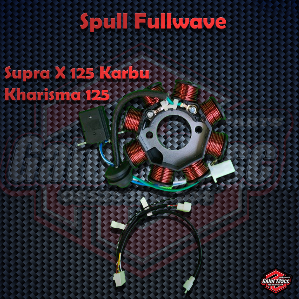 Jual Spull spul Fullwave Supra x 125 karbu, karisma 125 plus kabel kit