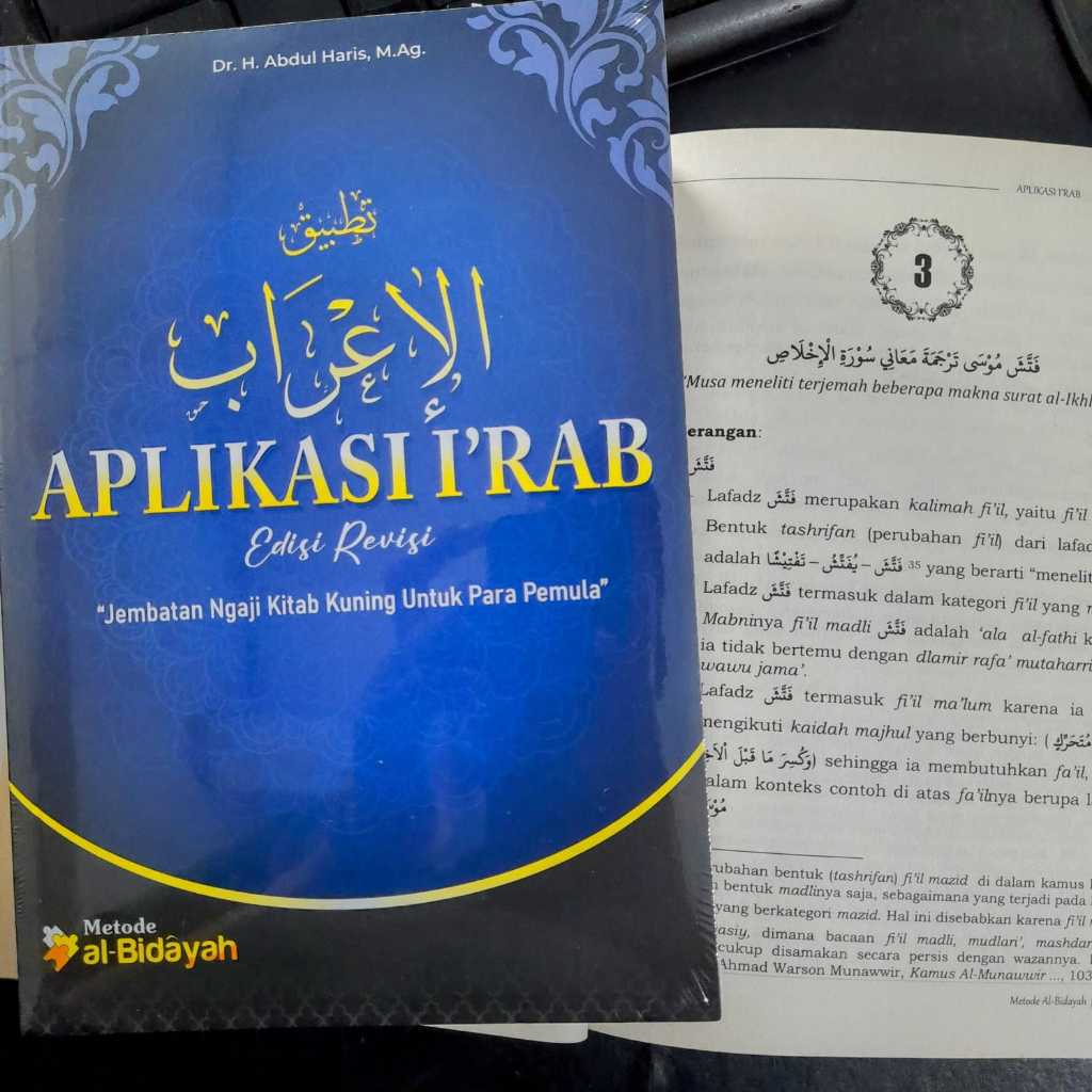 Jual Buku Aplikasi I'rab /Aplikasi Irob /Aplikasi I'rob | Shopee Indonesia