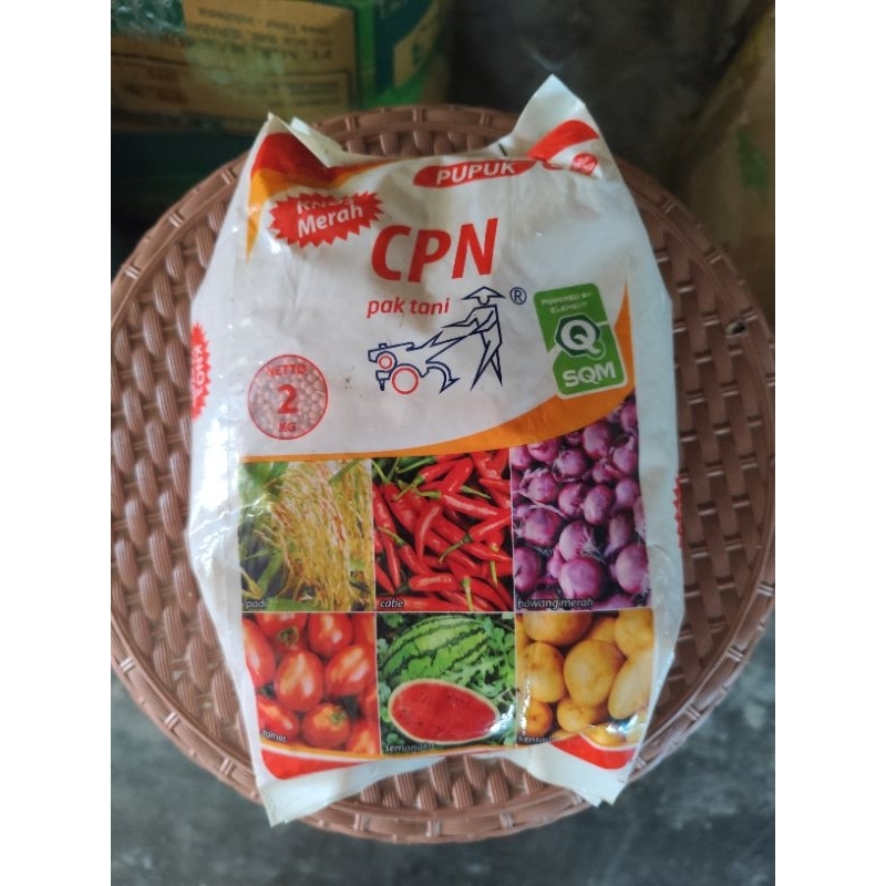Pupuk KNO3 Merah Pak tani 2kg