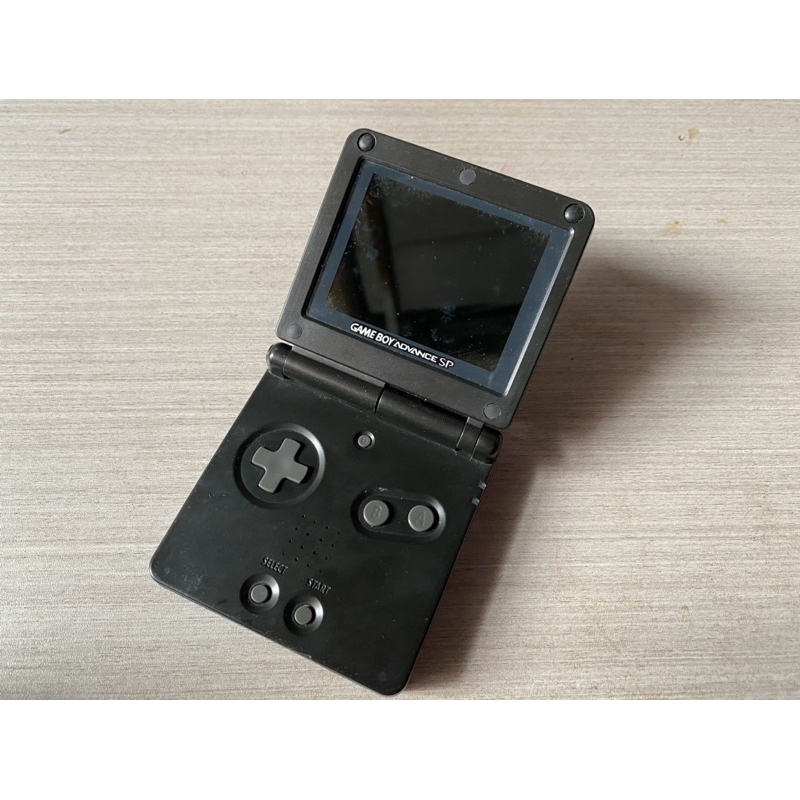 Jual GameBoy Advance SP 001 | Shopee Indonesia