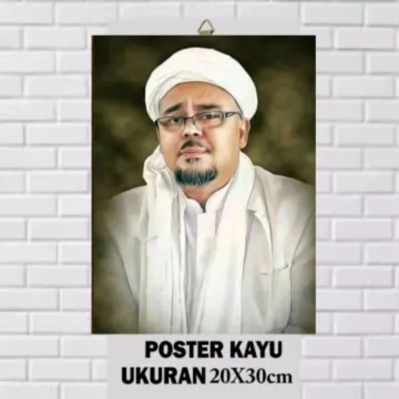 Jual POSTER KAYU HABIB RIZIEQ/FOTO POSTER ULAMA BESAR/FOTO HABIB RIZIEQ ...