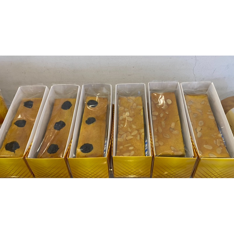 Jual Lapis Legit by Holland Bakery | Shopee Indonesia