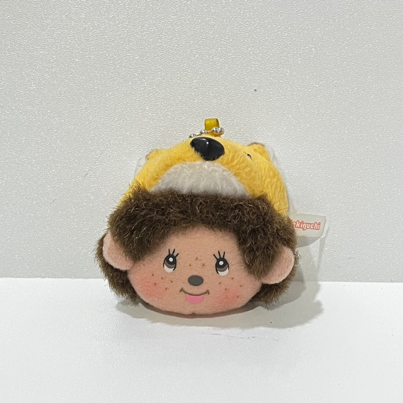 Sekiguchi Monchhichi Babychhichi SS Boy Keychain Plush