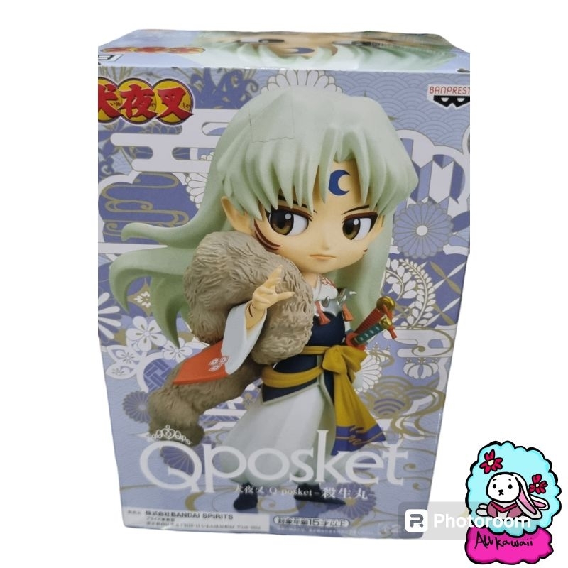 Banpresto Inuyasha Sesshomaru Qposket Versione Lucida, Statuetta Da Collezione In ABS/PVC, Altezza 14 Cm Con Base - 3
