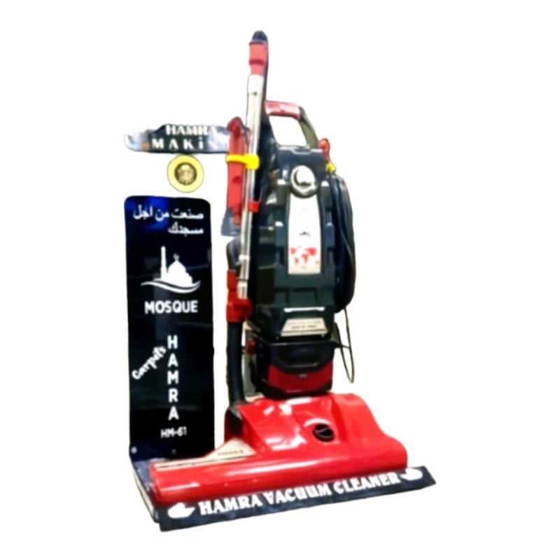 Jual vacuum cleaner HAMRA Hm61 /mesin penyedot debu kapasitas besar ...