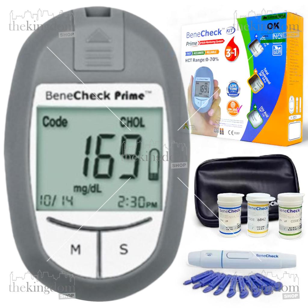 Jual BeneCheck Prime 3in1 Multi-Monitoring System Alat Cek Gula Darah ...