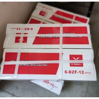 Jual Aki Sepeda Listrik merk Uwinfly Harga Satuan 12 volt 12 Ah