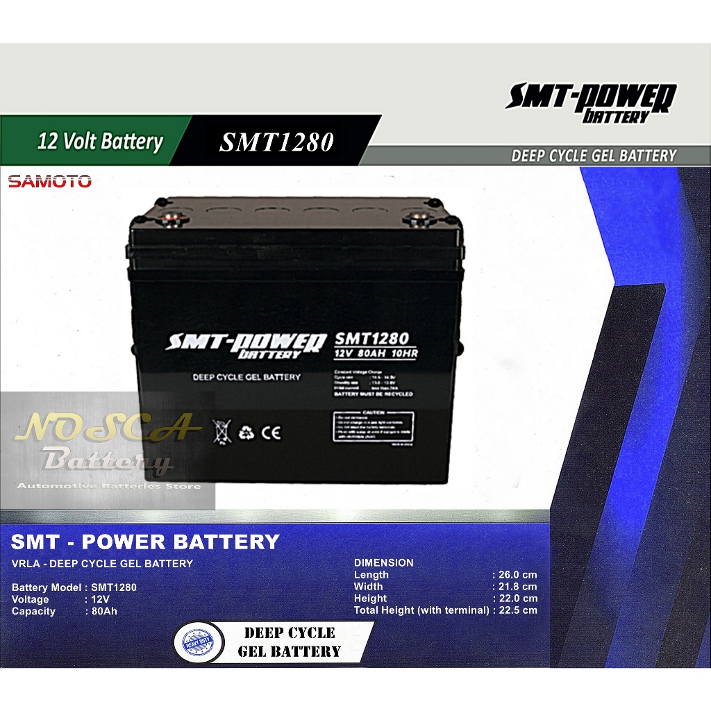 Jual Aki SMT Power SMT1280 (12V / 80Ah) VRLA DEEP CYCLE GEL Battery ...