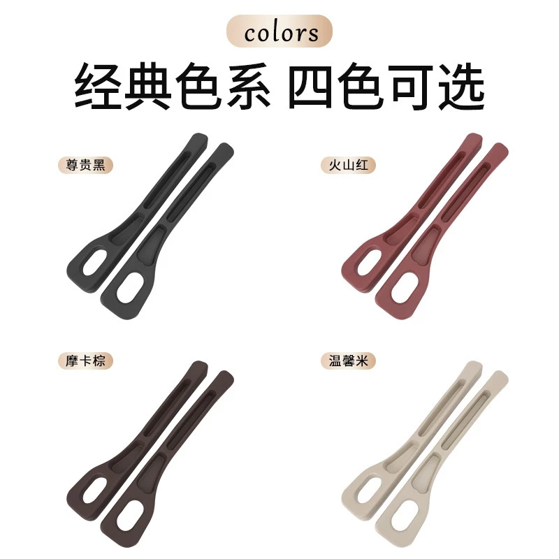 Varian Warna Car Seat Gap Filler