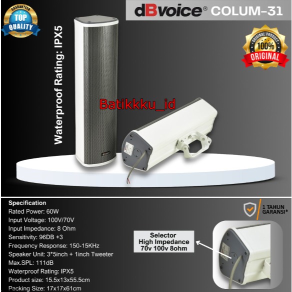 Jual Speaker Column dBvoice COLUMN 31 COLUMN31 Original Waterproof 3 x ...