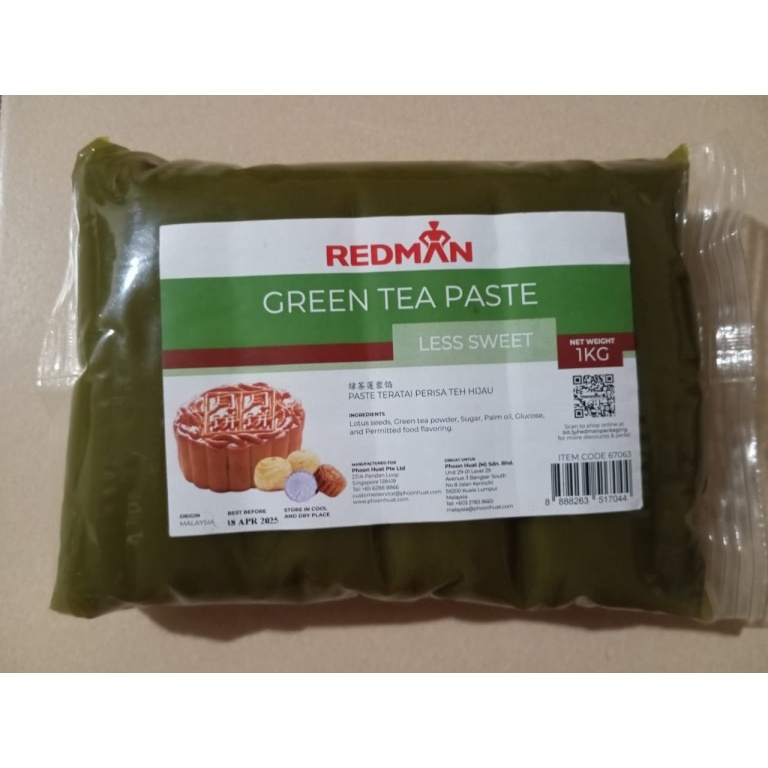 Jual Redman Mooncake Paste 1KG White Coffee | Durian | Green Bean ...