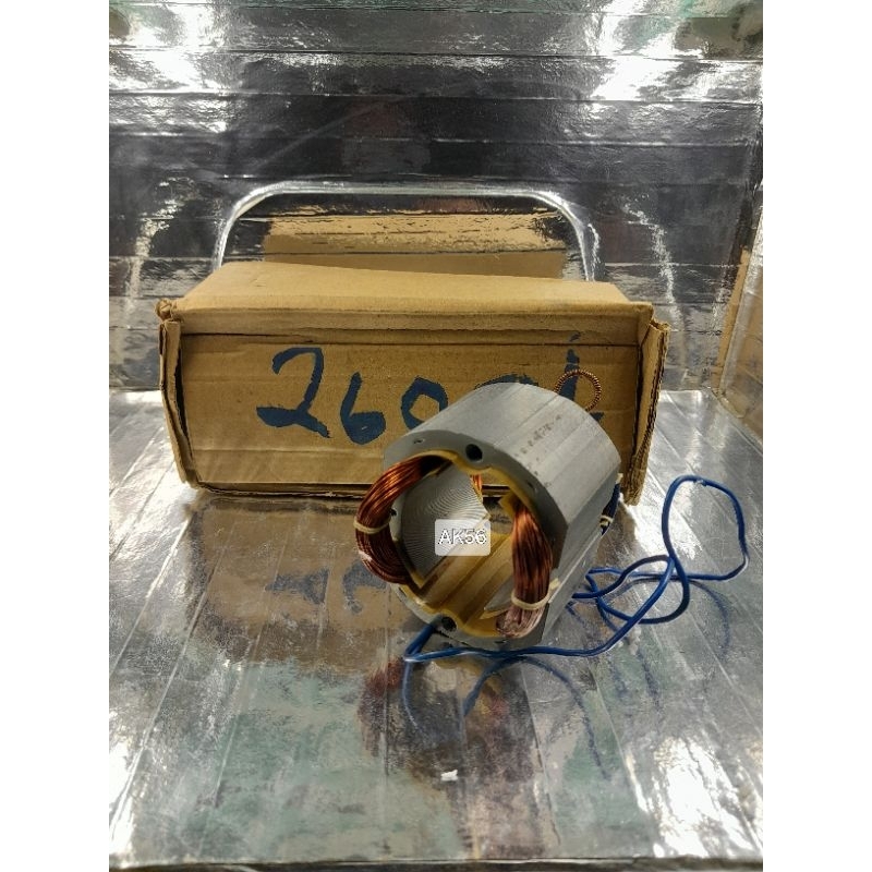 Jual Modern Stator M2600 Mesin Sircular M2600L Gergaji Listrik M 2600 L ...