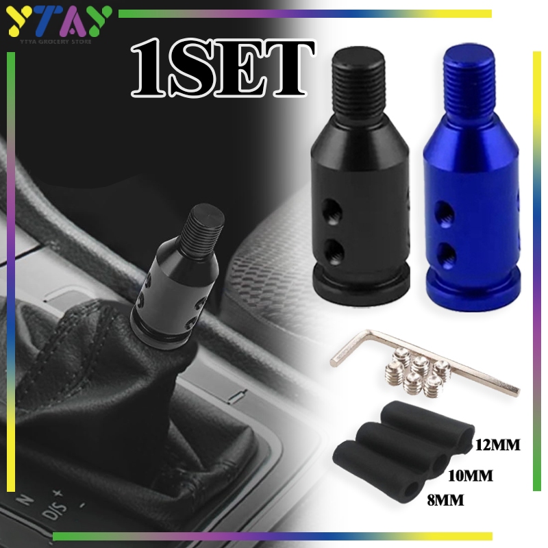 Jual Ekstender Shift Knob Extender Shift Knob Gear Shift Knob Knob ...