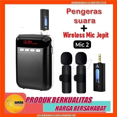 Jual Speaker Megaphone S26 Mini Guru Tour Guide Pidato Speaker Pinggang ...