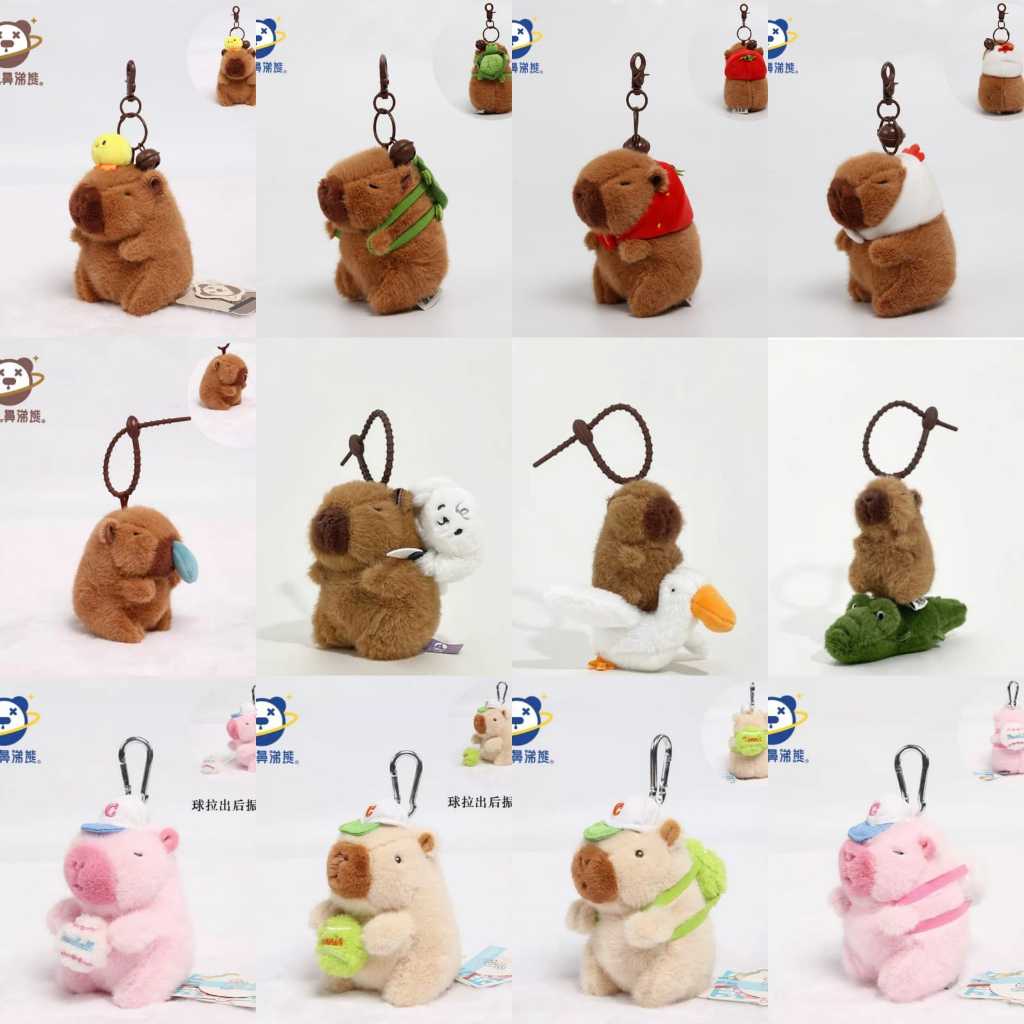Jual GANTUNGAN BONEKA CAPYBARA DAN COIN POUCH KAPIBARA ORIGINAL ...