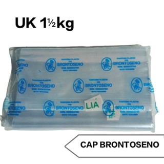 Jual PLASTIK BRONTOSENO BENING UK 1½KG | Shopee Indonesia