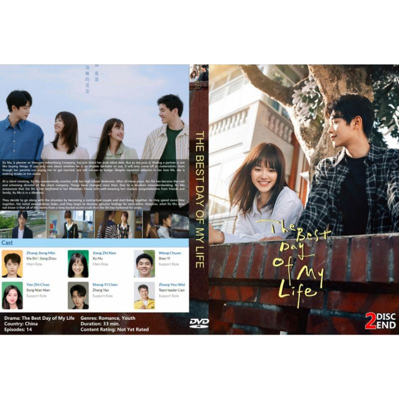 Jual Kaset Series The Best Day Of My Life (2024) | Shopee Indonesia