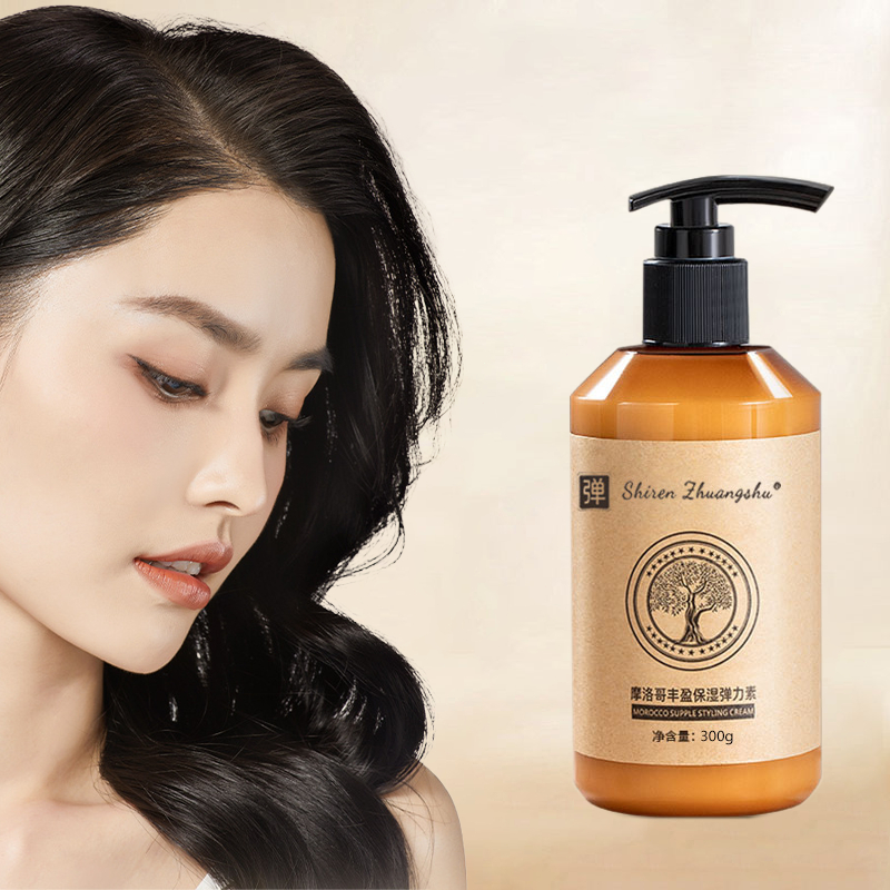 Jual Moroccan Curl Cream 300g Pelembab dan Styling dengan Protein ...