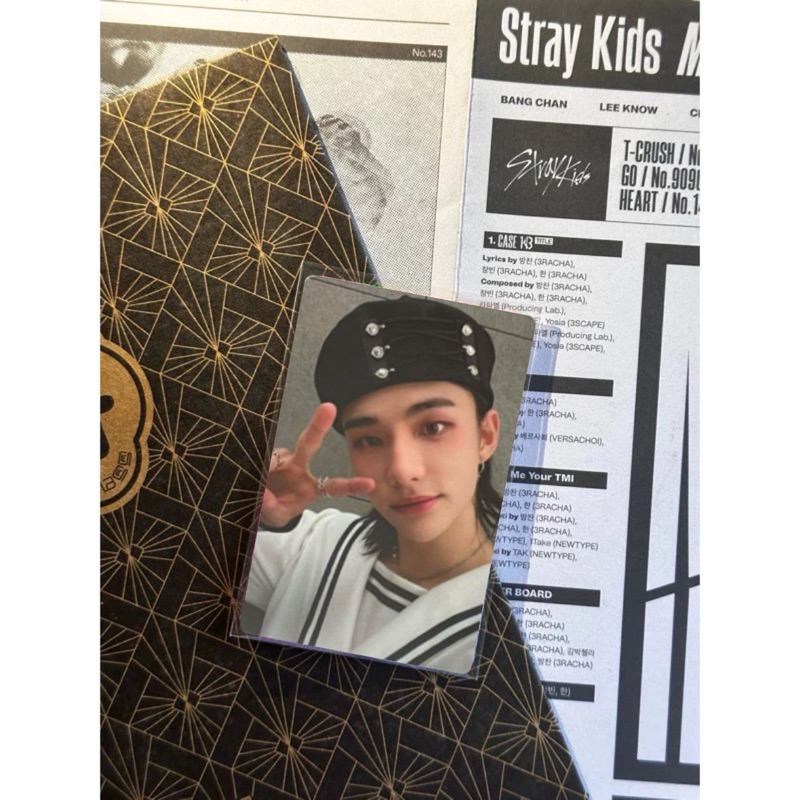 HYUNJIN SOUNDWAVE INDONESIA TOKOPEDIA