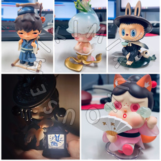 オカルティック・ナイン THE 5(完全生産限定版)/志倉千代丸(原作