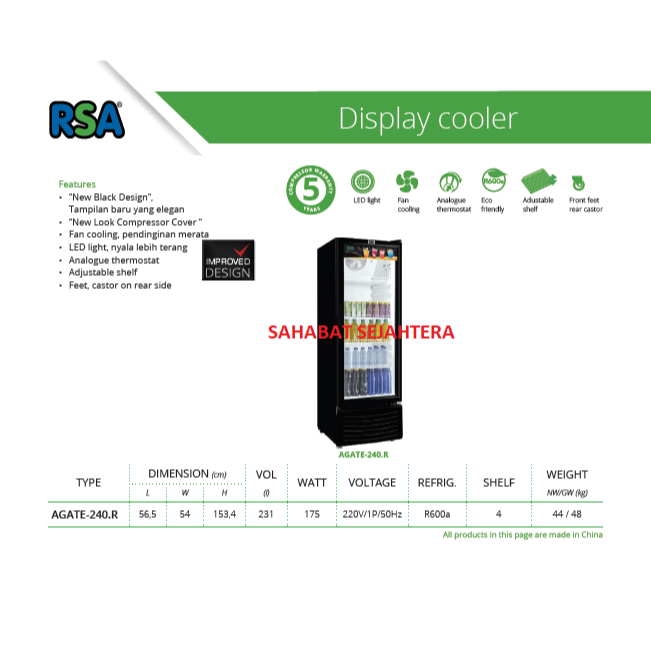 Jual RSA Showcase Cooler AGATE-240-R 1 Pintu 4 Rak kap 222 L | Shopee ...