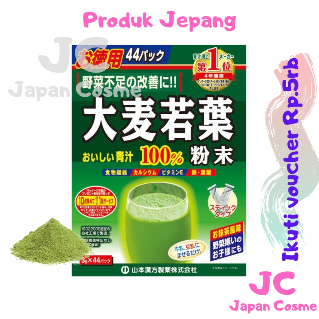Jual Japan yamamoto aojiru young barley grass leave powder diet tea ...