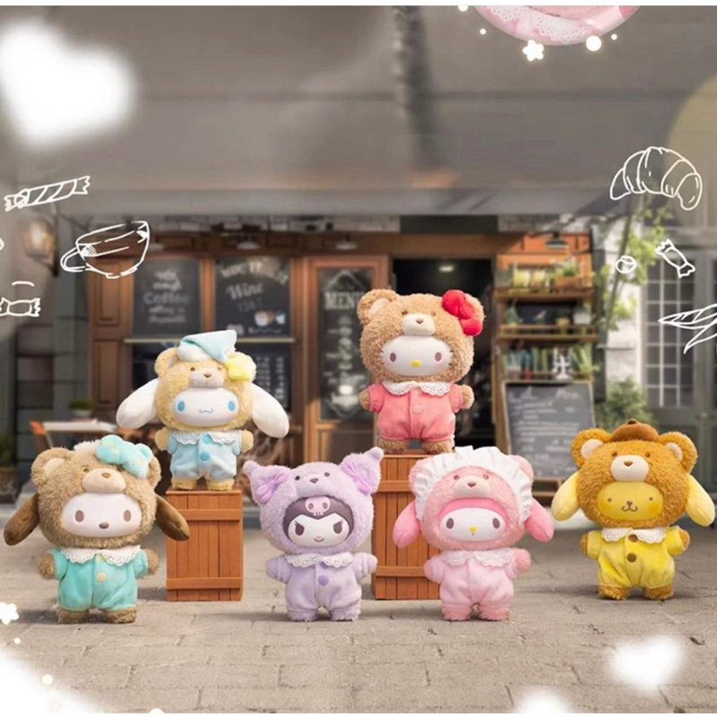 GUND Peluche Sanrio Cafe Latte My Melody – Morbido Pupazzo Ufficiale Spin Master, Collezione Sanrio