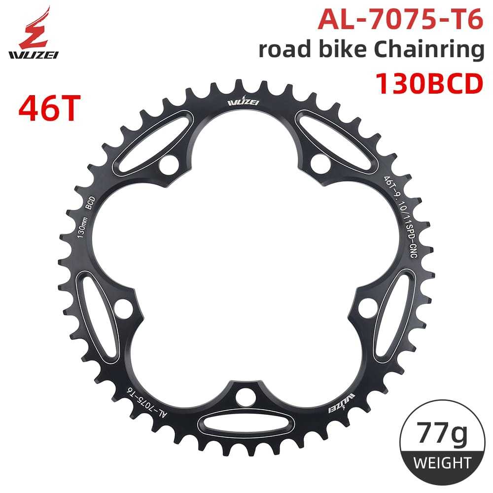 11 Speed Chain YBEKI 130BCD Chainring 38T-60T Narrow Wide