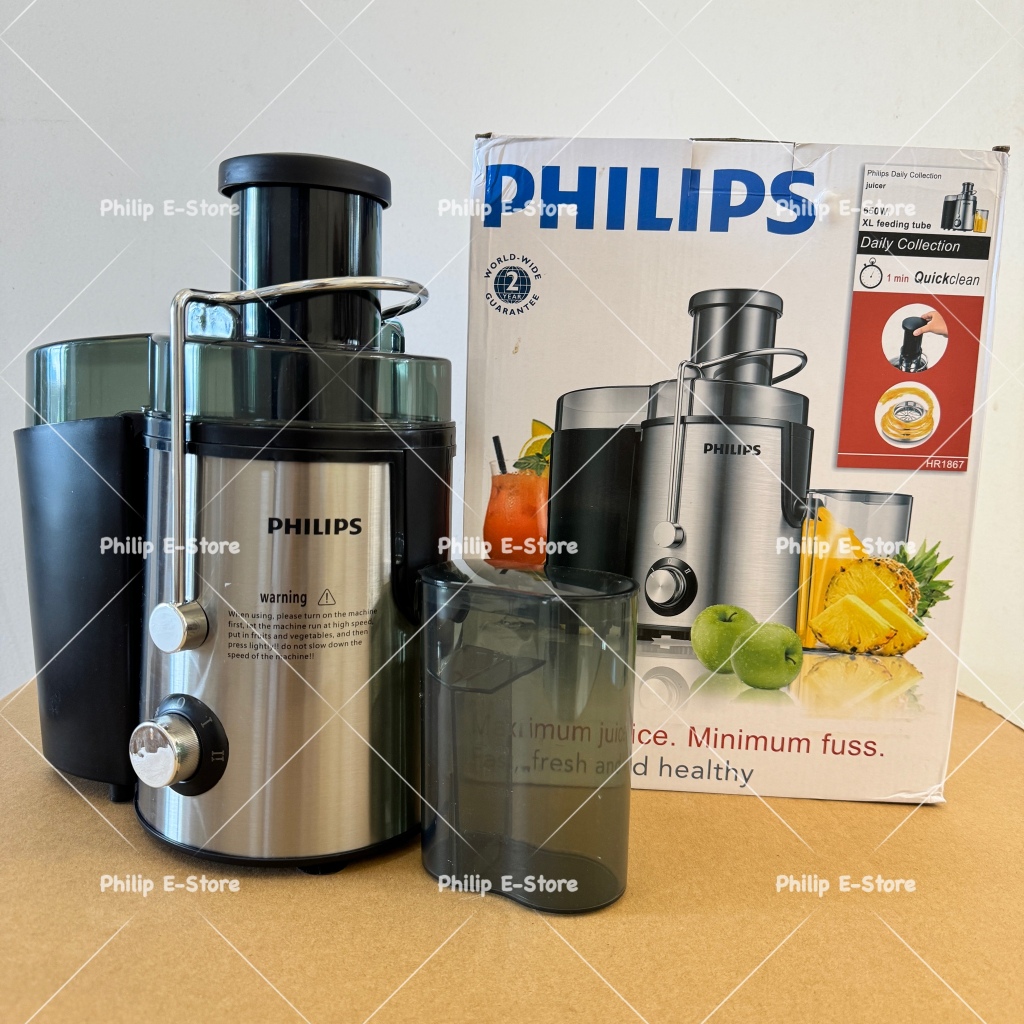 Philips Hr1863 Philips Juicer Machine Philips Hr1863 Hr1867