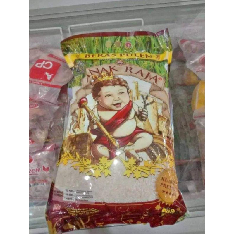 Jual Beras Anak Raja 3kg Super Premium Original Halal. | Shopee Indonesia