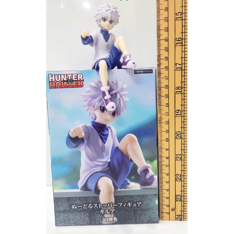 Jual action figure hunter x hunter killua duduk | Shopee Indonesia