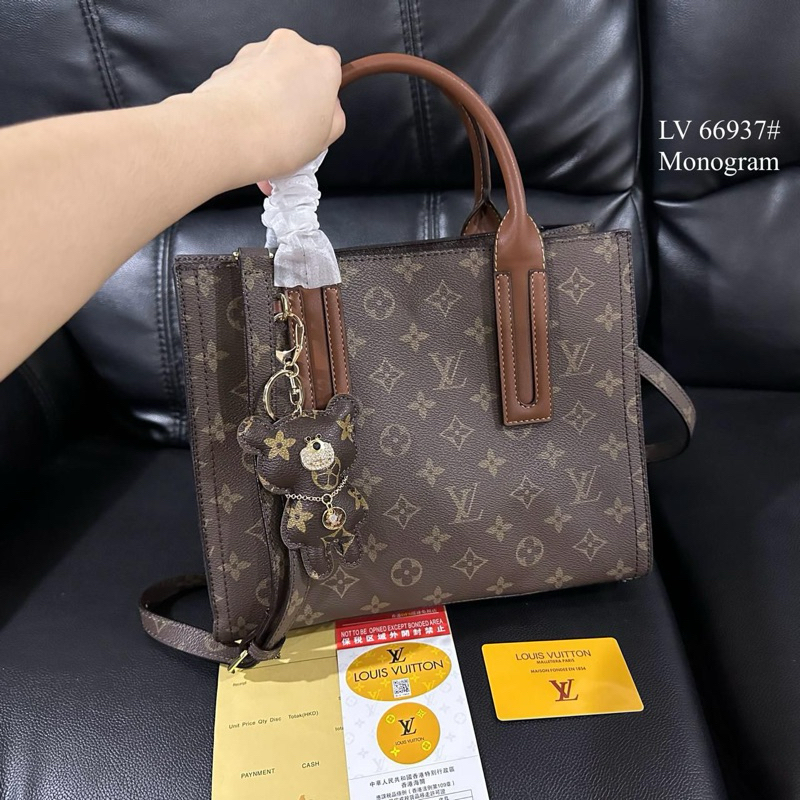 Lv file bag hotsell