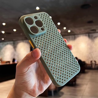 Jual Cooling Breathable Hollowout Hole Soft Silicone Shockproof Phone ...