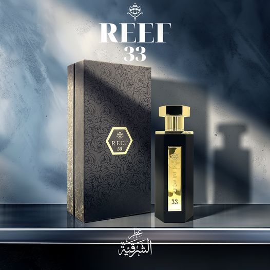 Reef 33 Ml Perfume Original REEF 33 (Originating From Saudi Arabia