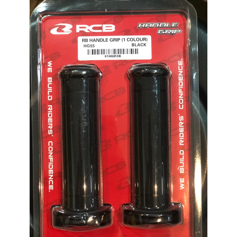 Jual HANDLE GRIP HG55 RCB RACING BOY ORIGINAL CHROME MODEL UNIVERSAL ...