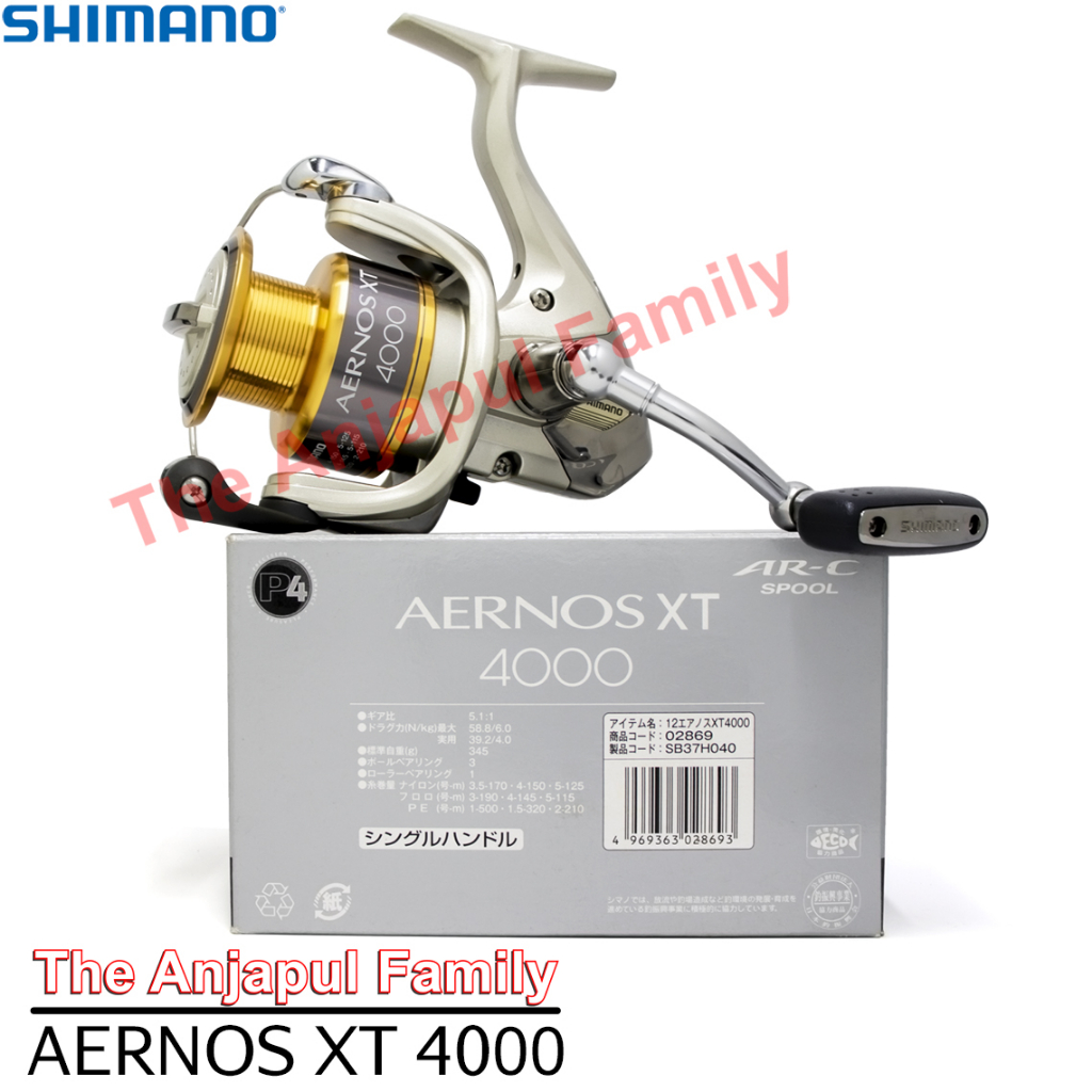 harga reel shimano aernos xt 4000 Jual REEL SHIMANO AERNOS XT 12 4000