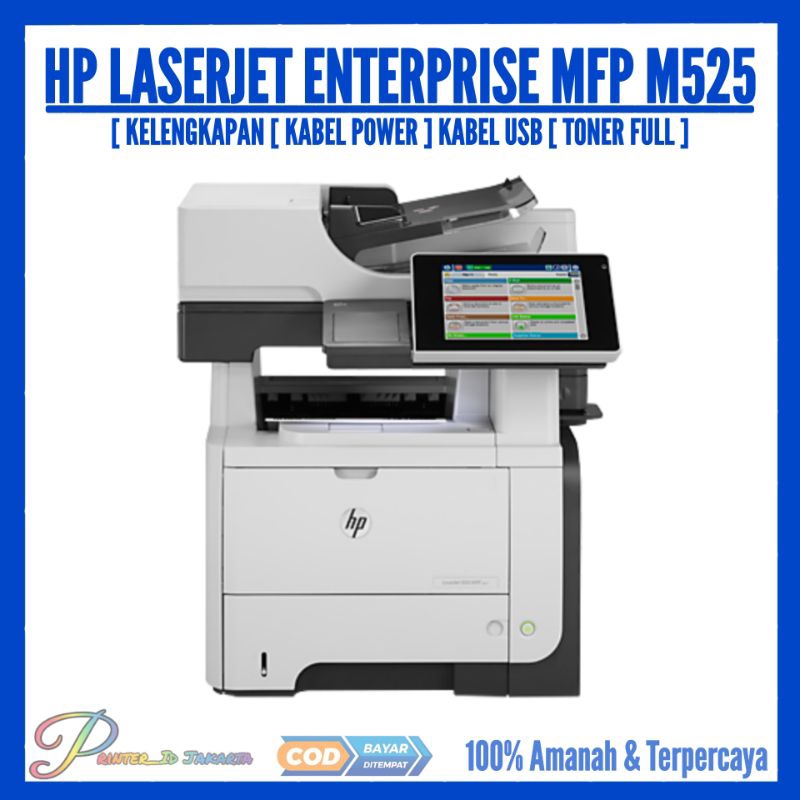 Jual Printer Fotocopy Hp Laserjet 500 Mfp M525 | Shopee Indonesia