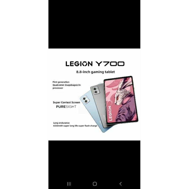 Jual lenovo legion Y700 2023 tablet gaming 16/512GB 8.8