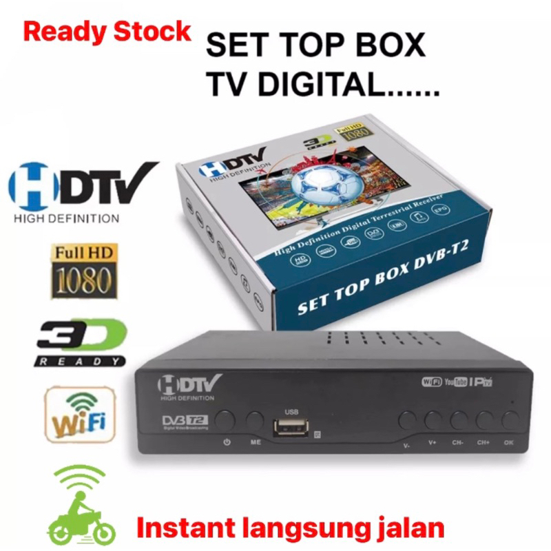 Jual HDTV Set Top Box TV HDTV Digital HDTV Receiver Penerima Siaran