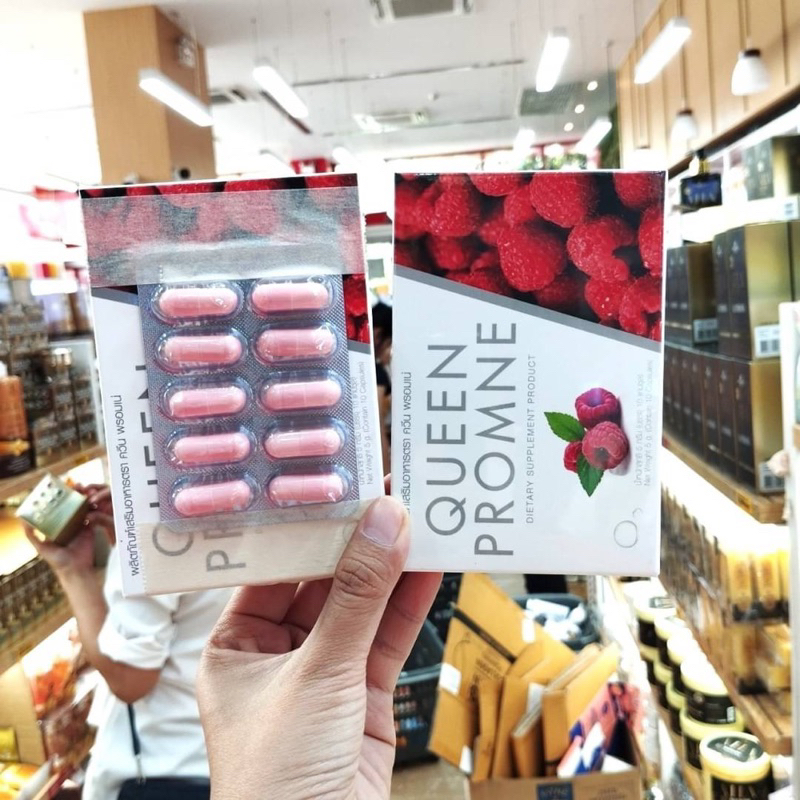 Jual QUEEN PROMNE DIETARY SUPPLEMENT Shopee Indonesia