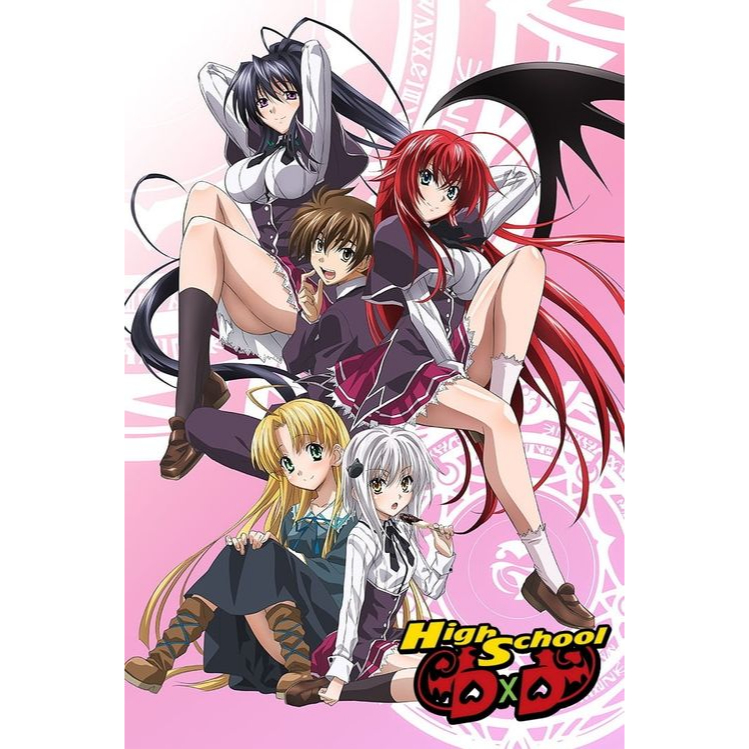 Jual Poster Anime High School DxD Set Of 5 - Kab. Tangerang - Myhobbytown