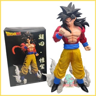 Banpresto Dragon Ball Gt Gogeta Ssj5 Fusion Big Bang Banpresto