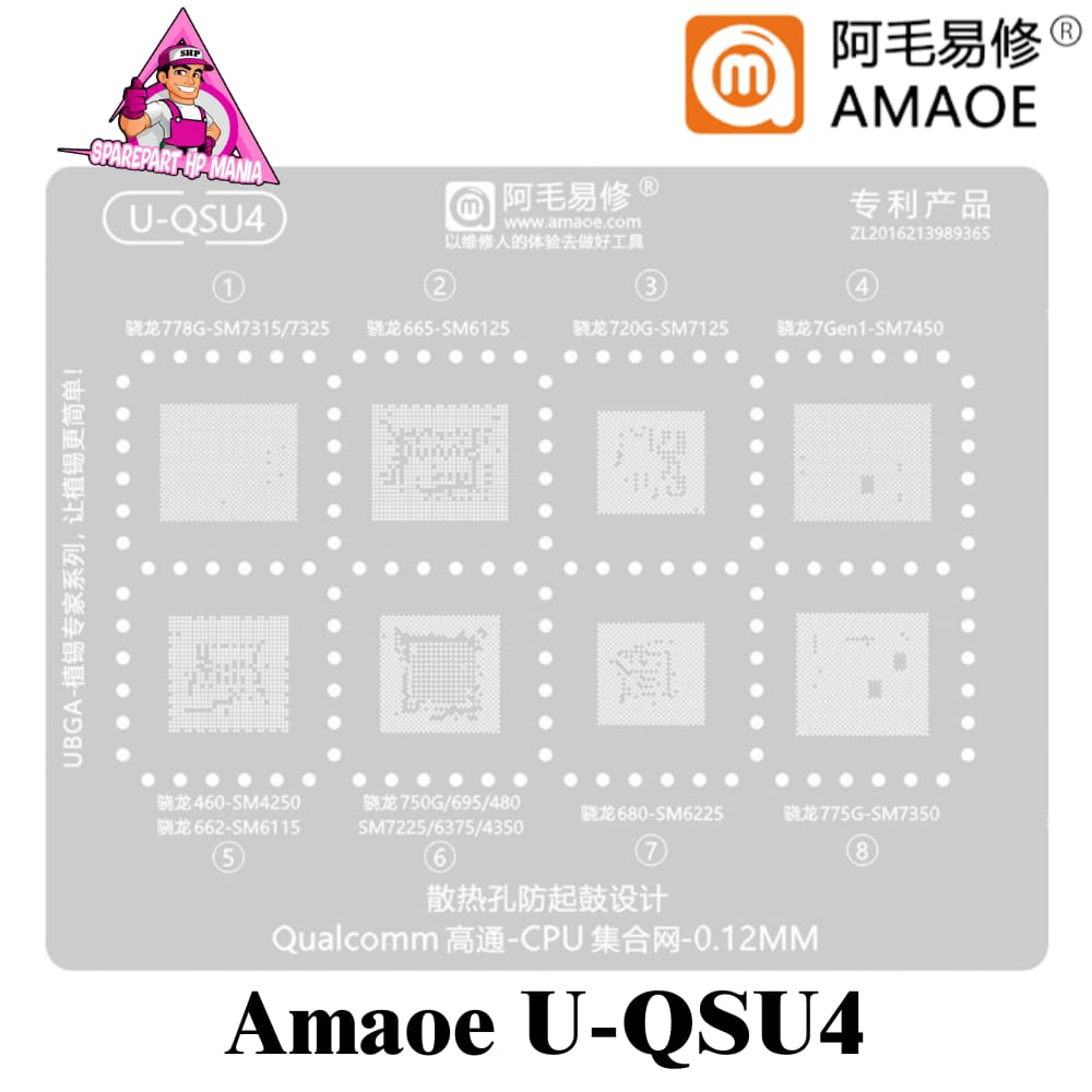 Jual PLAT AMAOE U-QSU4 CETAKAN IC CPU QUALCOMM SM7315 SM6125 SM7125 ...